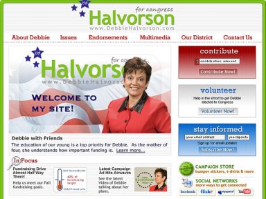 Halvorson Main halvorson_main_640x480.jpg