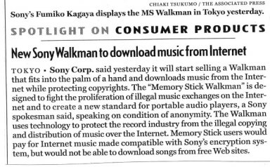 sony_memory_stick_walkman_b.jpg